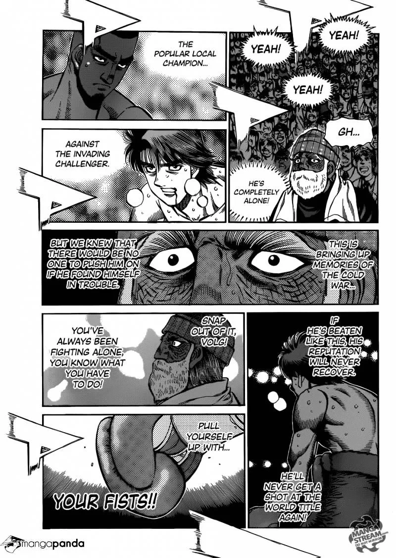 Hajime No Ippo - Page 4