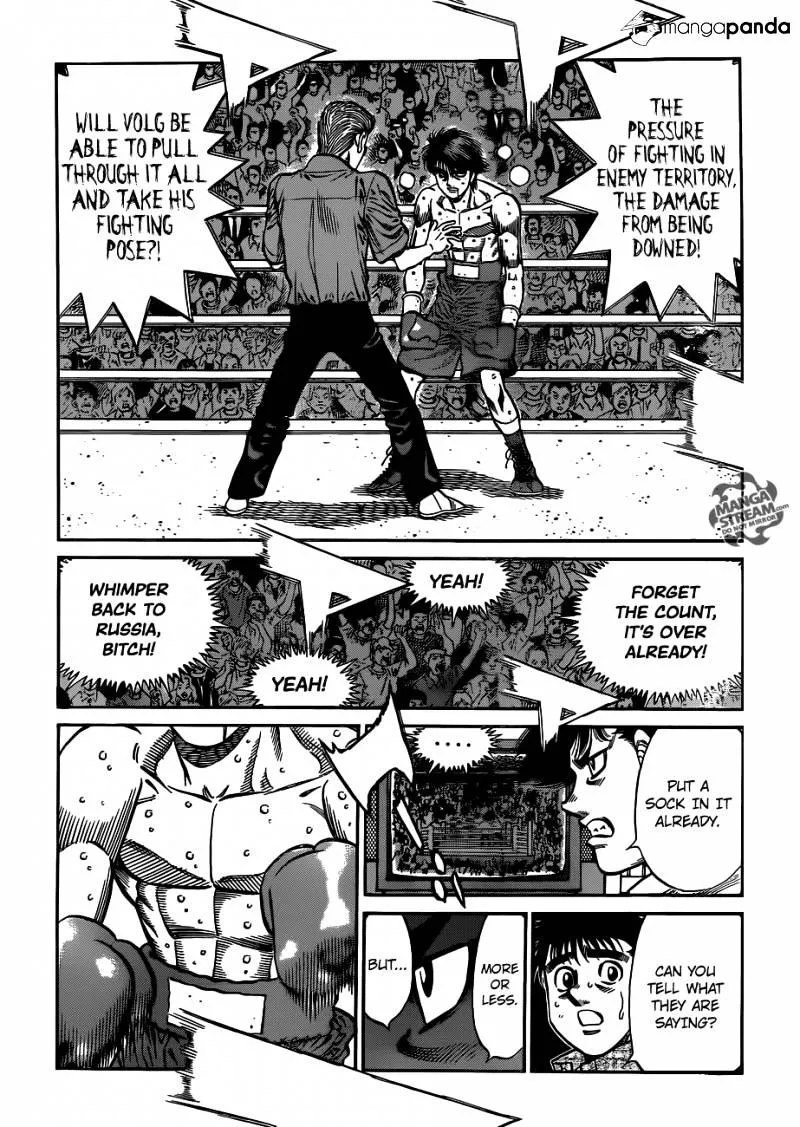 Hajime No Ippo - Page 5