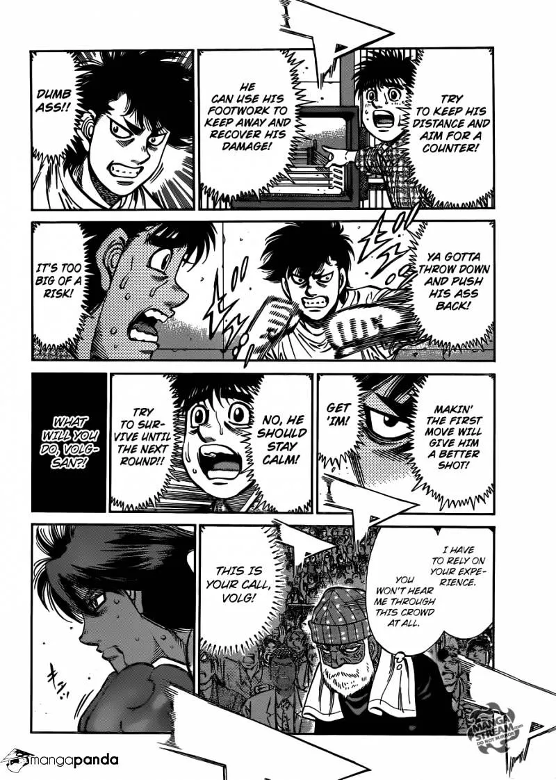 Hajime No Ippo - Page 9