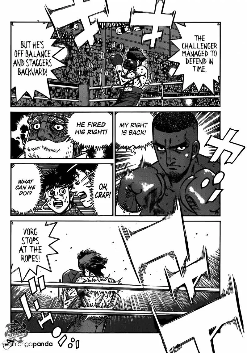 Hajime No Ippo - Page 5