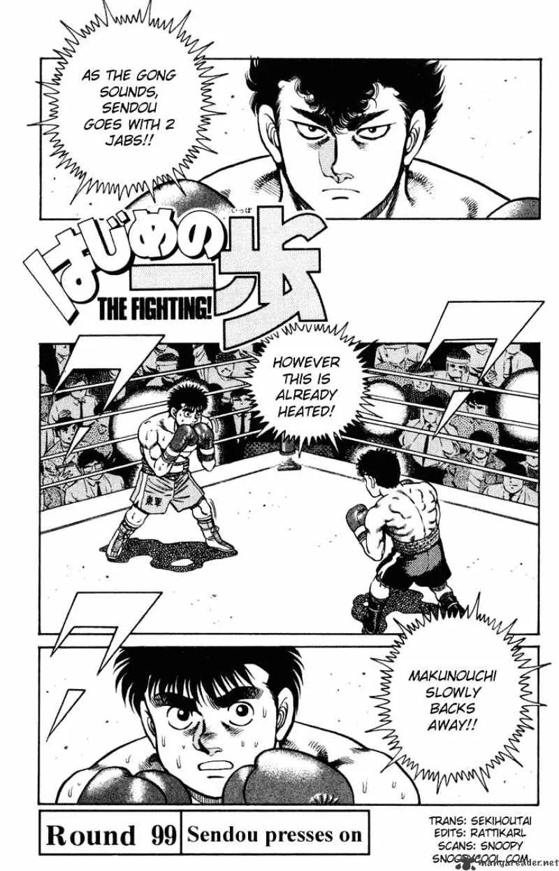 Hajime No Ippo Chapter 99 page 1 - Mangabat