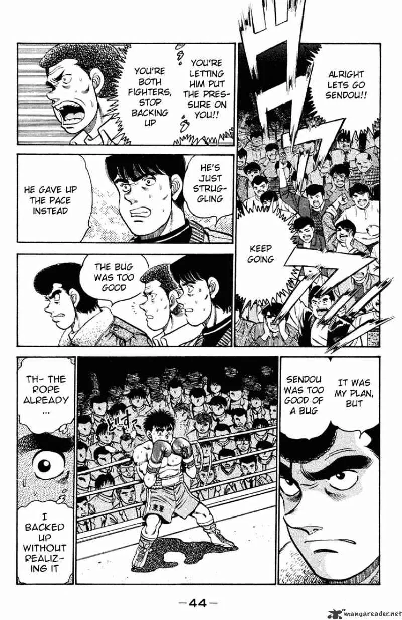 Hajime No Ippo - Page 1