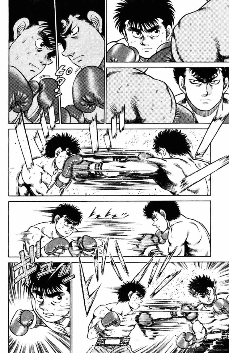 Hajime No Ippo - Page 11