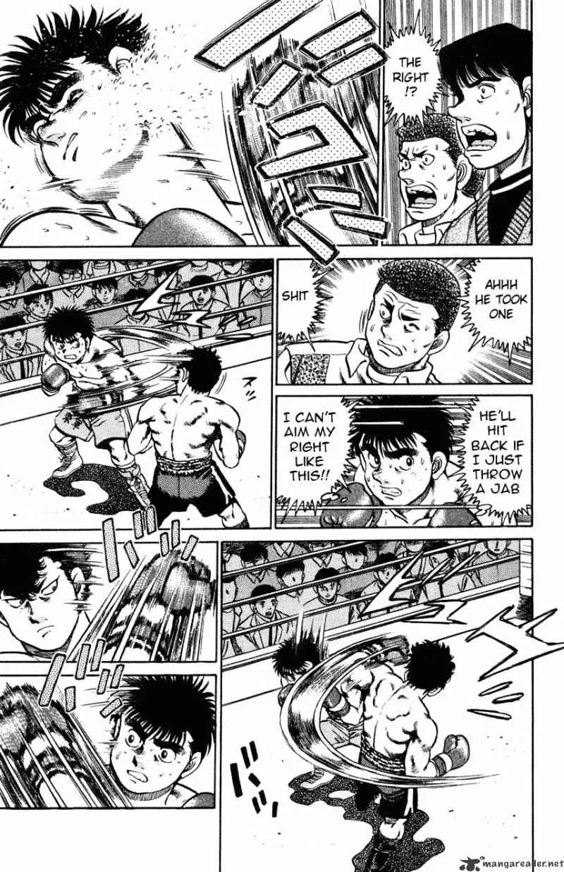 Hajime No Ippo - Page 12