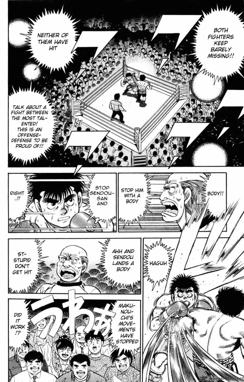 Hajime No Ippo - Page 13