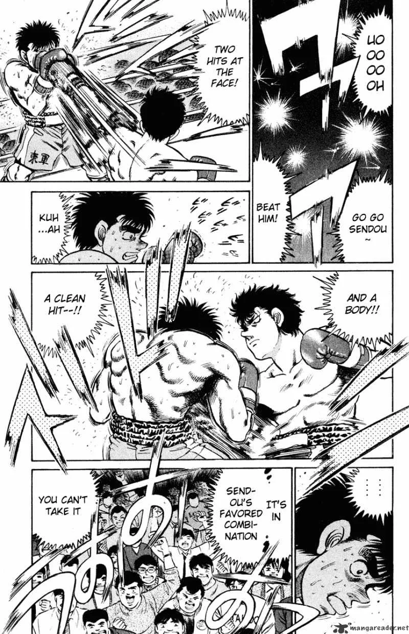 Hajime No Ippo - Page 14