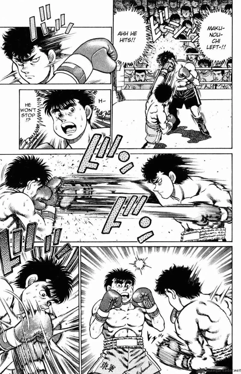 Hajime No Ippo - Page 6