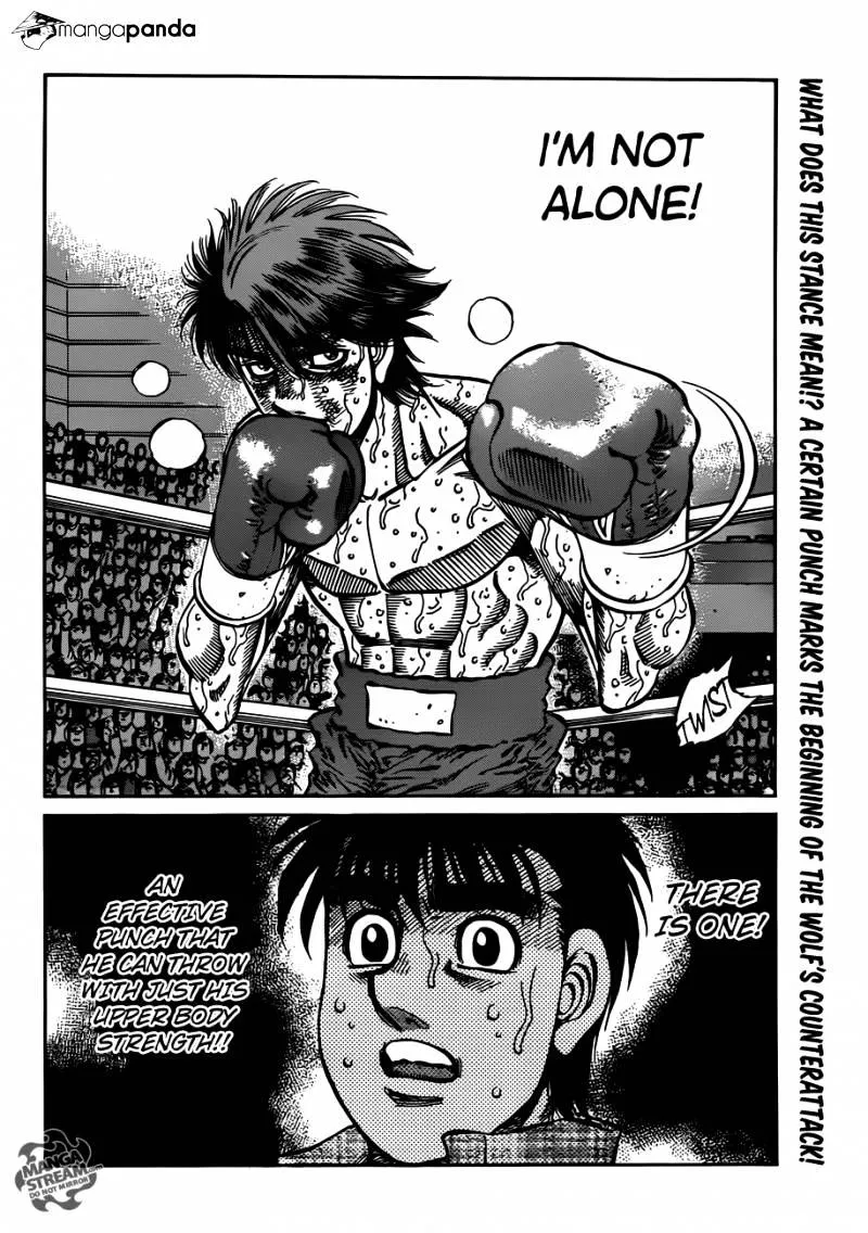 Hajime No Ippo - Page 17