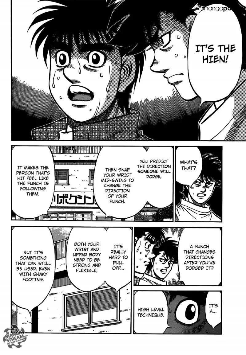 Hajime No Ippo - Page 12