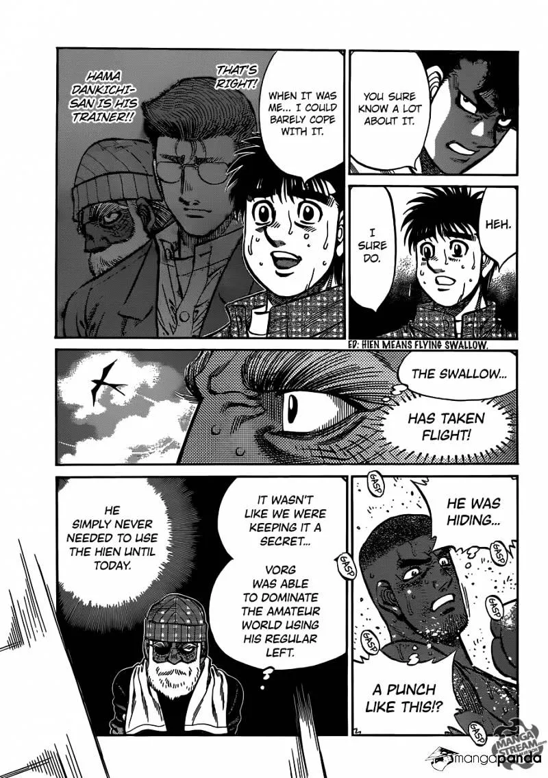 Hajime No Ippo - Page 13