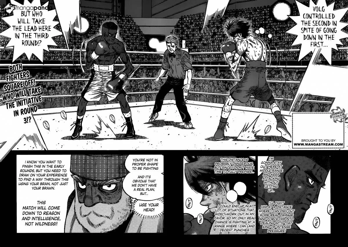 Hajime No Ippo - Page 2