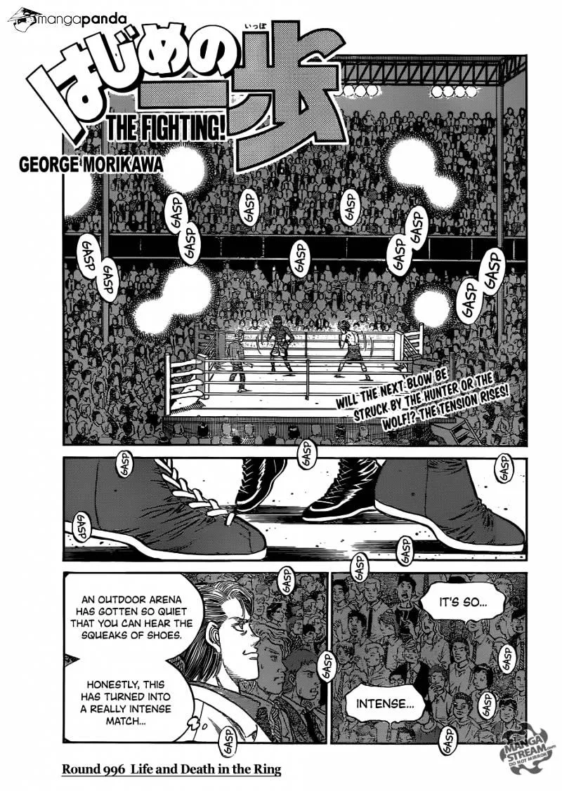 Hajime No Ippo Chapter 996 page 1 - Mangabat