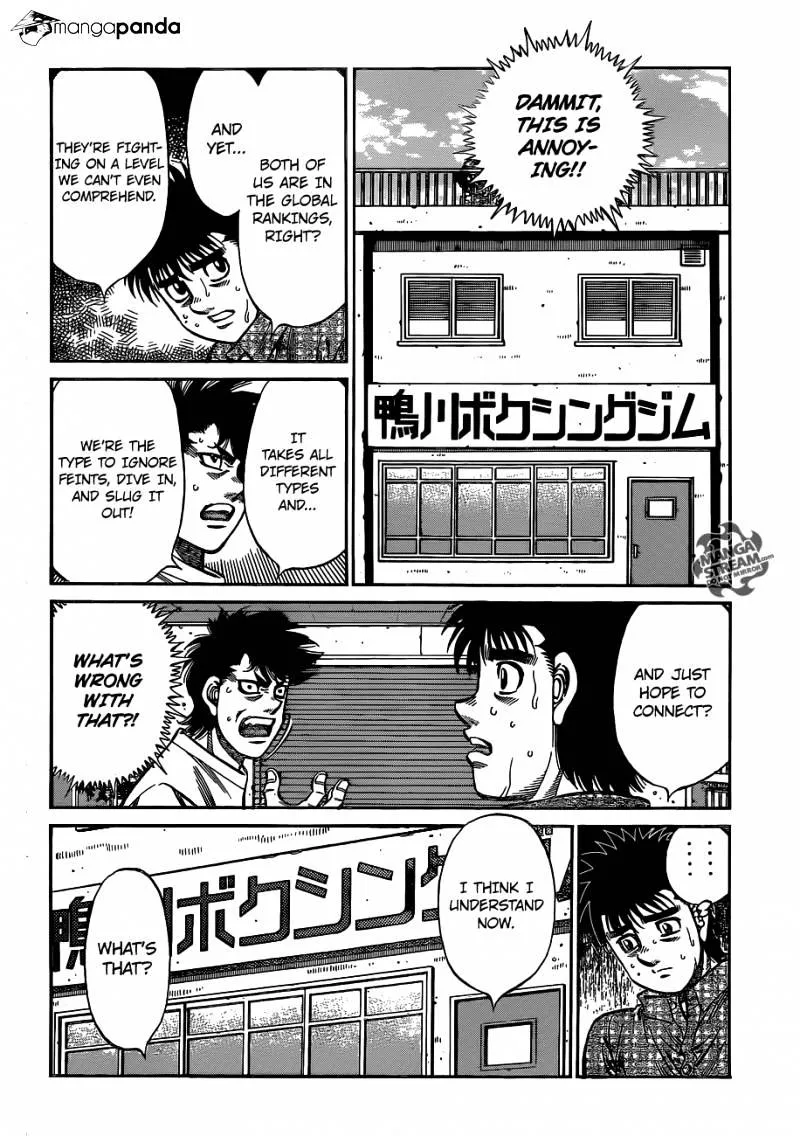 Hajime No Ippo - Page 3