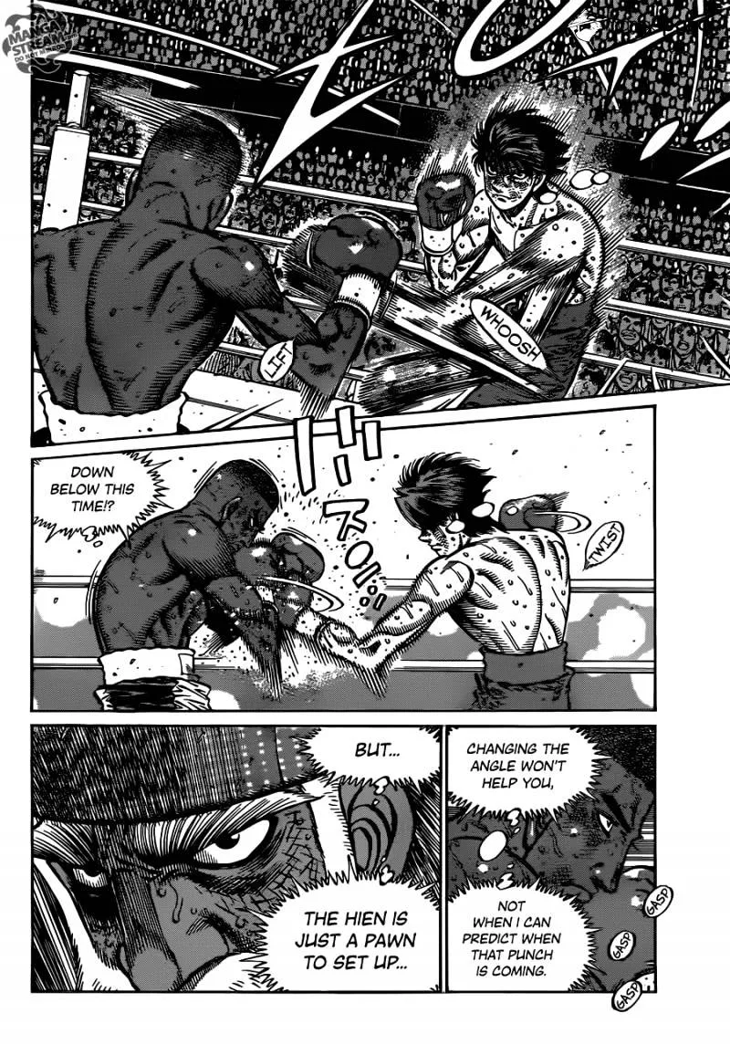 Hajime No Ippo - Page 8