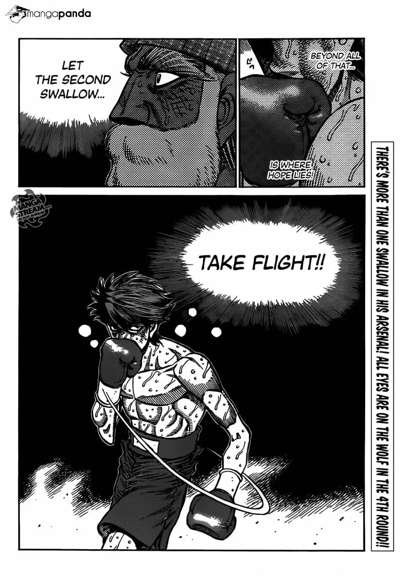 Hajime No Ippo - Page 16