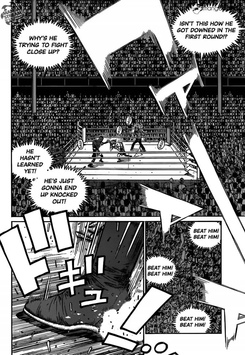 Hajime No Ippo - Page 7