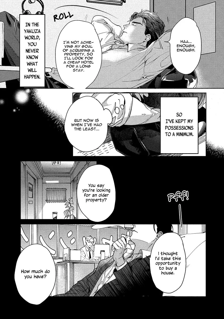 Hajime no Koi (NISHIMOTO Rou) - Page 29