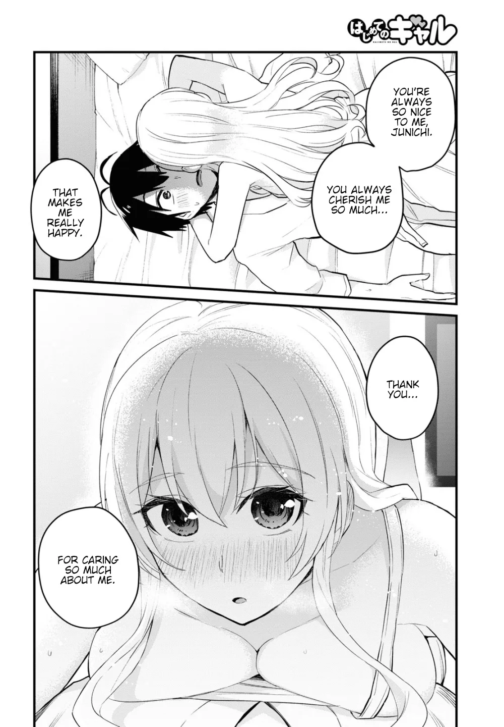 Hajimete No Gal Chapter 102 page 13 - MangaKakalot