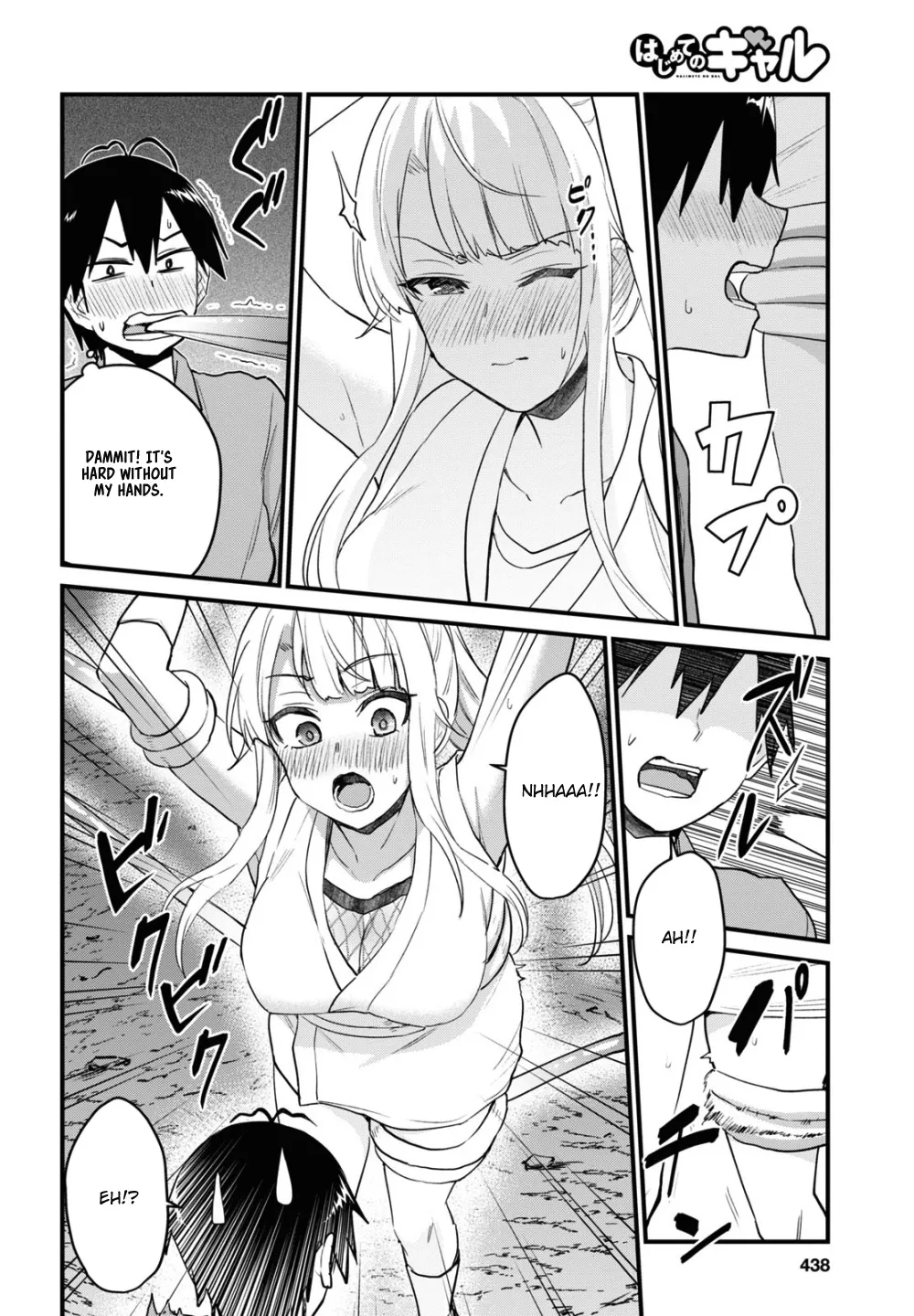 Hajimete No Gal Chapter 111 page 13 - MangaKakalot