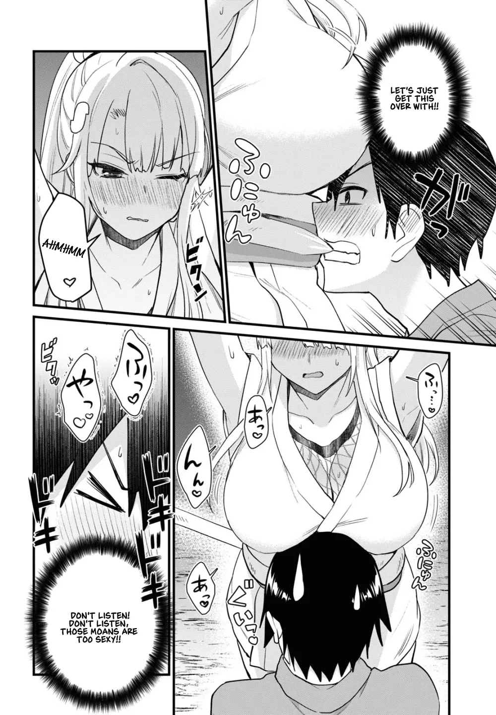 Hajimete No Gal Chapter 111 page 15 - MangaKakalot