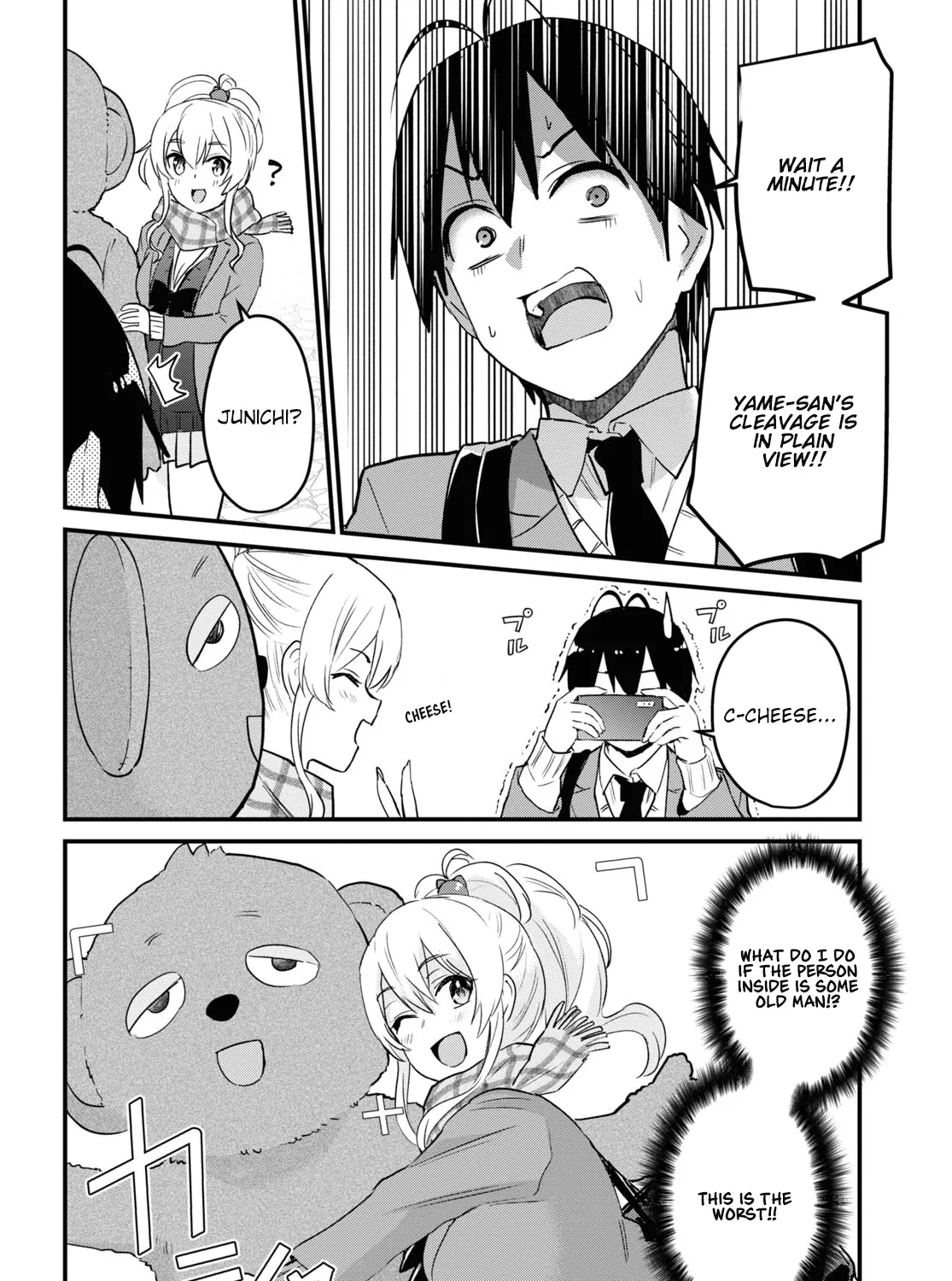 Hajimete No Gal Chapter 116 page 12 - MangaKakalot