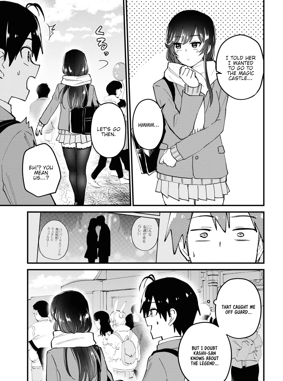 Hajimete No Gal Chapter 117.118 page 10 - MangaKakalot