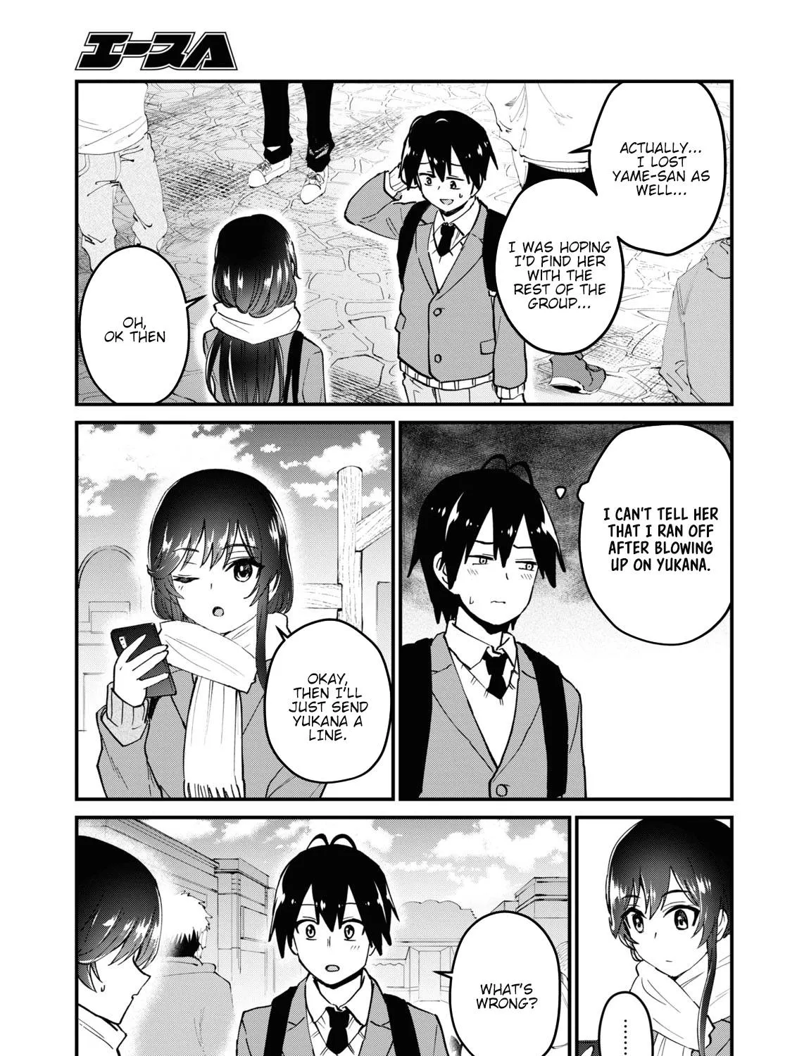 Hajimete No Gal Chapter 117.12 page 6 - MangaKakalot