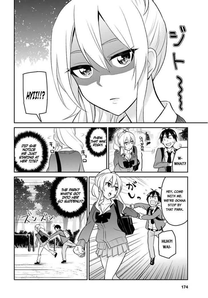 Hajimete No Gal Chapter 12 page 4 - MangaKakalot