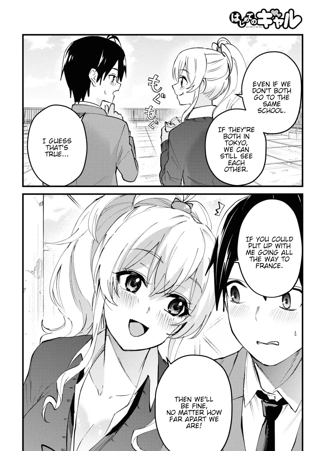 Hajimete No Gal Chapter 124 page 19 - MangaKakalot