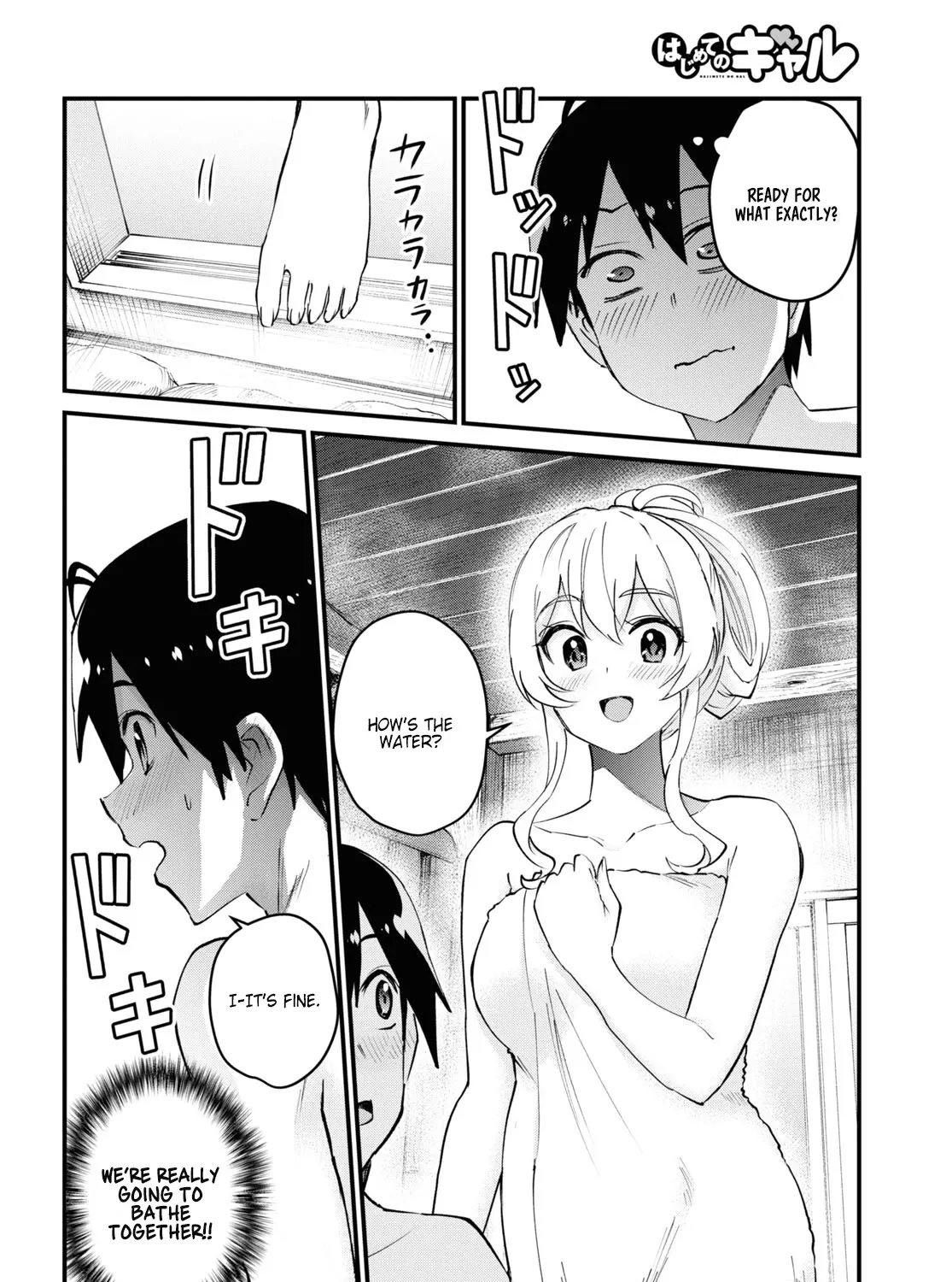 Hajimete No Gal Chapter 126 page 3 - MangaKakalot