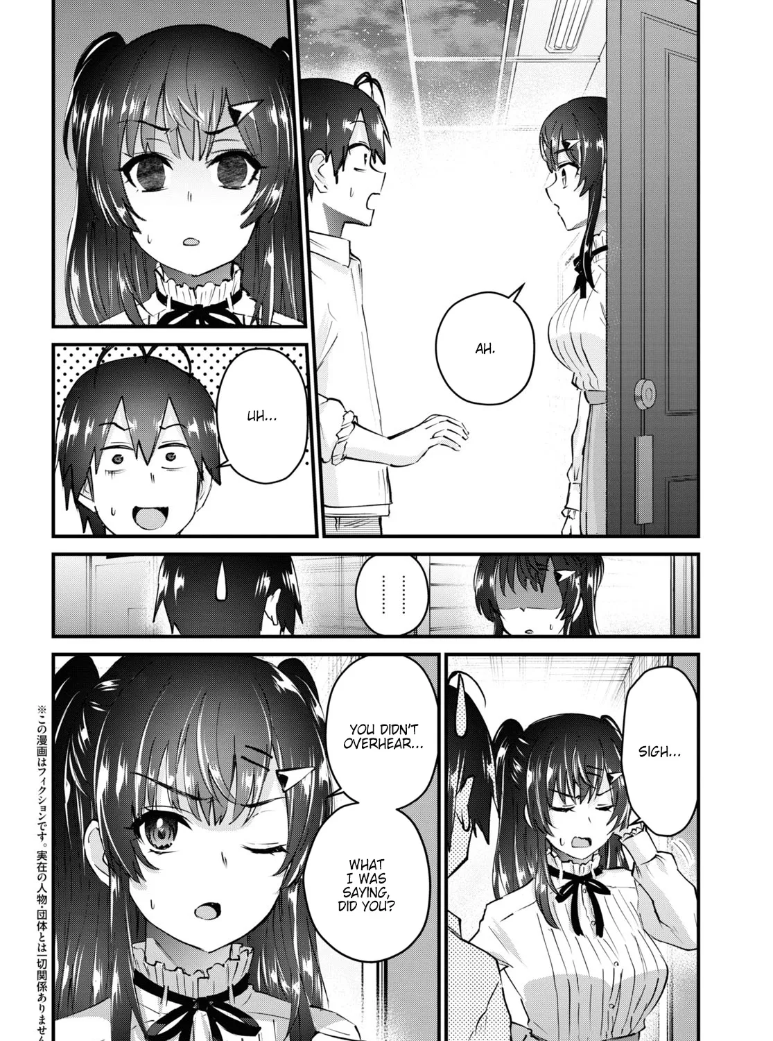 Hajimete No Gal Chapter 130 page 3 - MangaKakalot