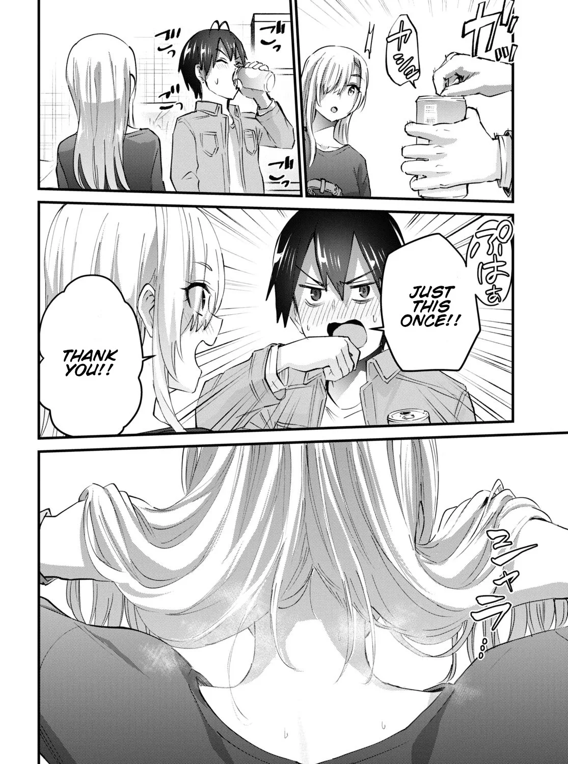 Hajimete No Gal Chapter 136 page 24 - MangaKakalot