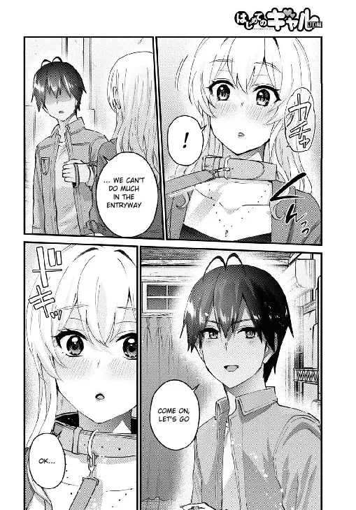 Hajimete No Gal Chapter 138 page 8 - MangaKakalot