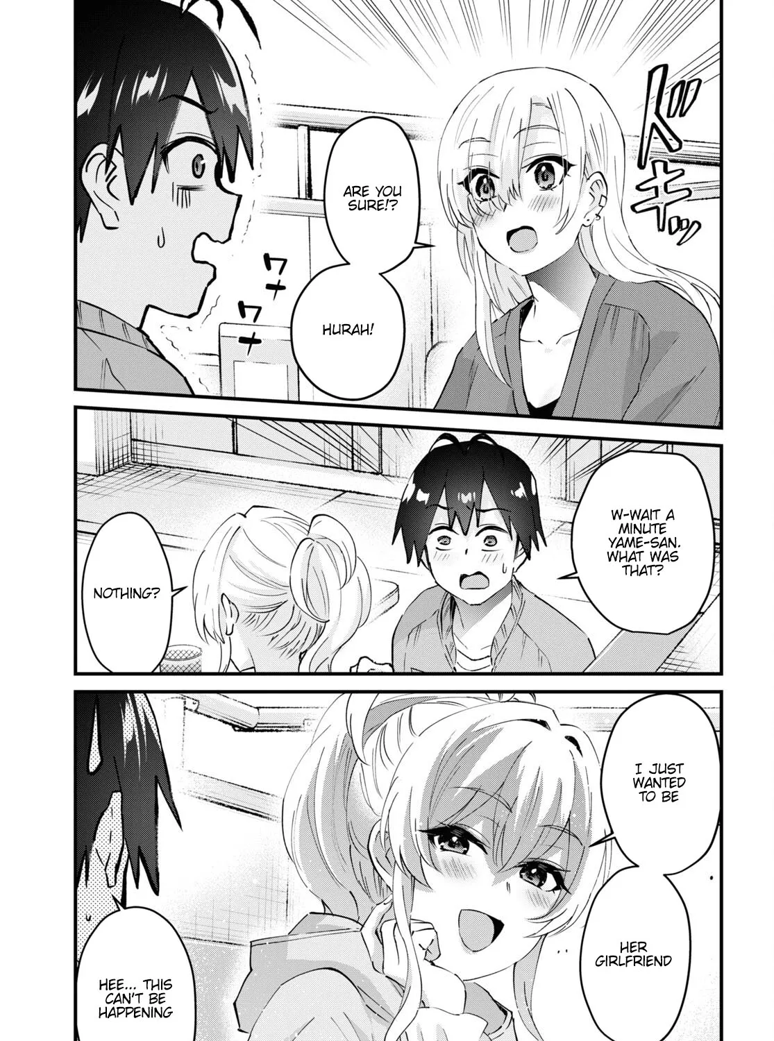 Hajimete No Gal Chapter 142 page 18 - MangaKakalot