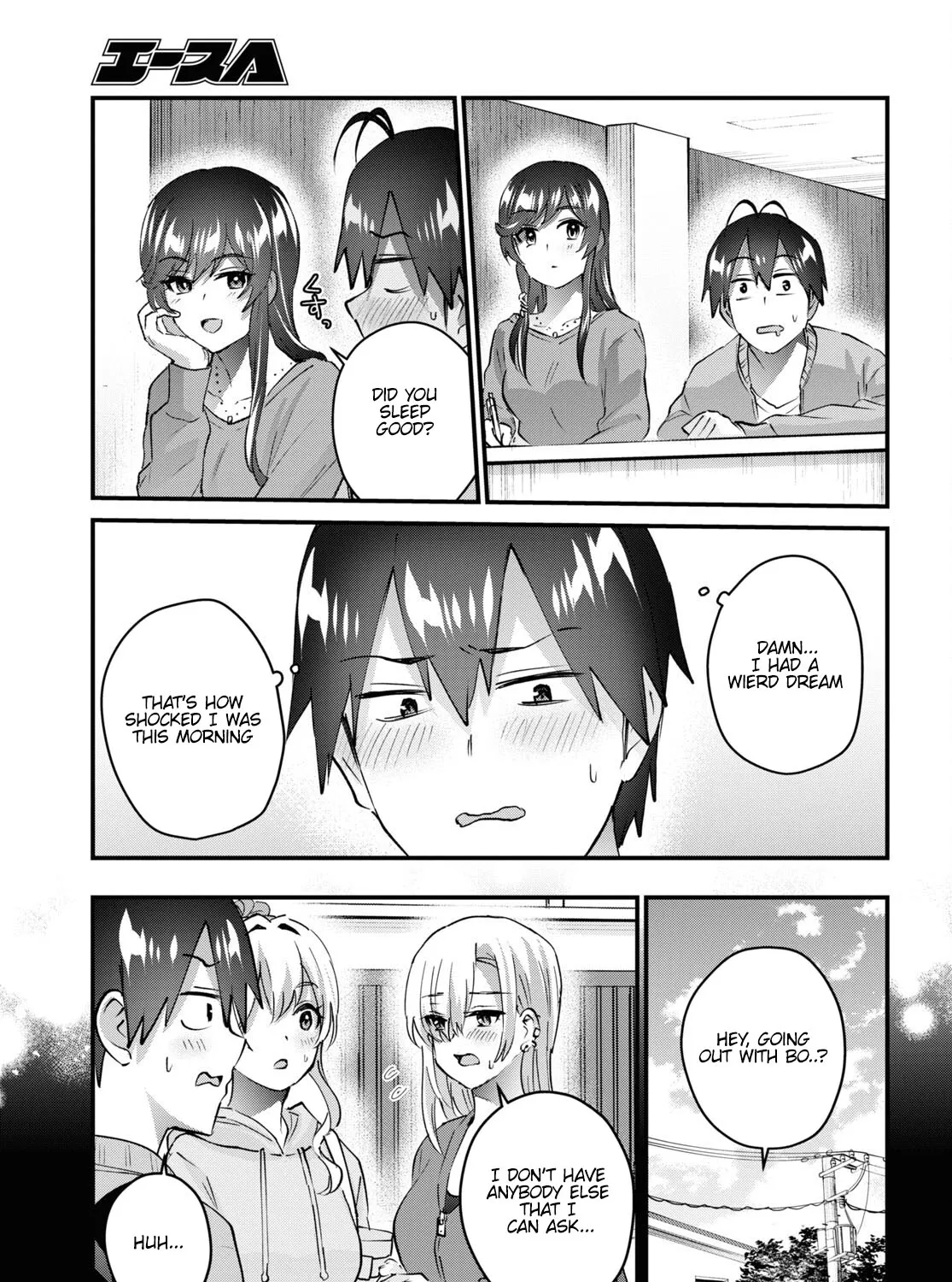 Hajimete No Gal Chapter 142 page 6 - MangaKakalot