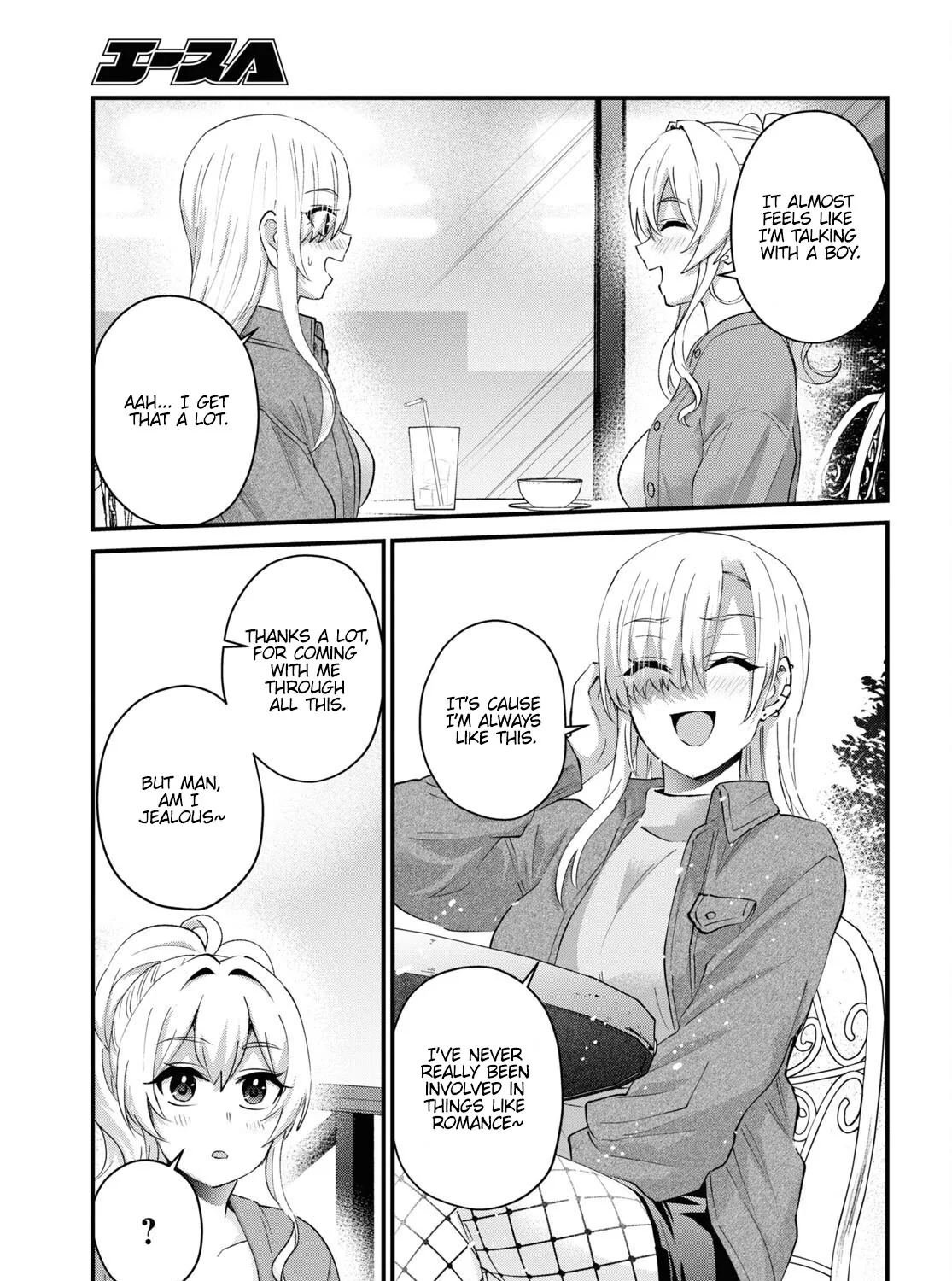 Hajimete No Gal Chapter 143 page 24 - MangaKakalot