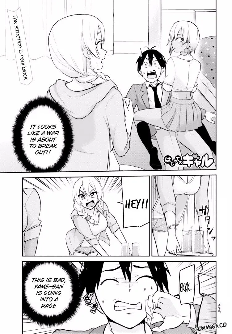 Hajimete No Gal Chapter 15 page 4 - MangaKakalot