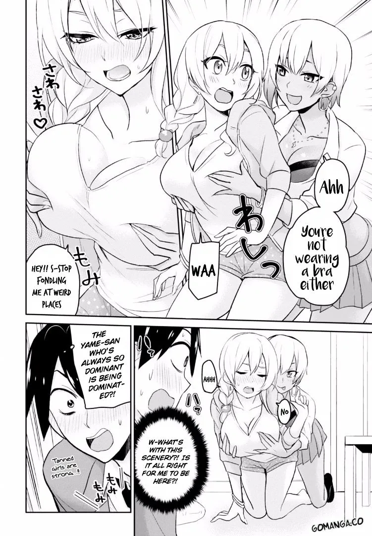 Hajimete No Gal Chapter 15 page 7 - MangaKakalot