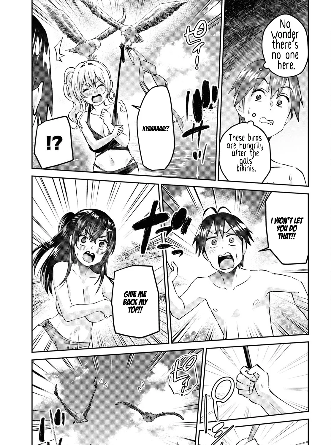 Hajimete No Gal Chapter 158 page 31 - MangaKakalot