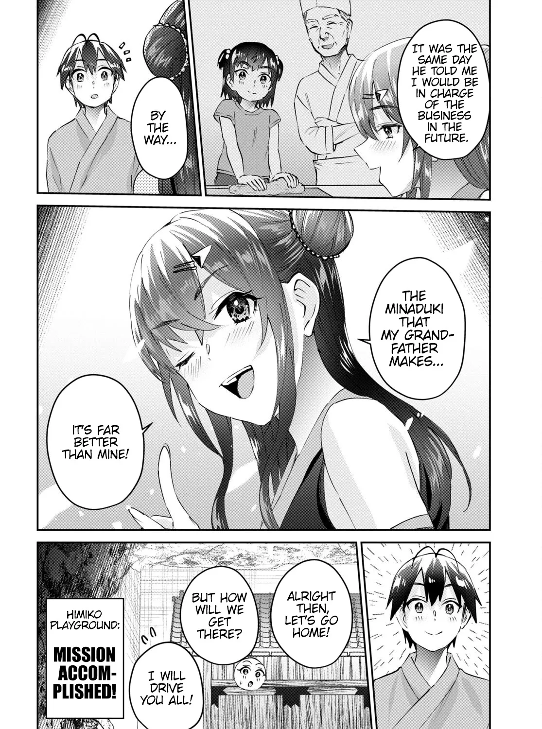 Hajimete No Gal Chapter 164 page 49 - MangaKakalot