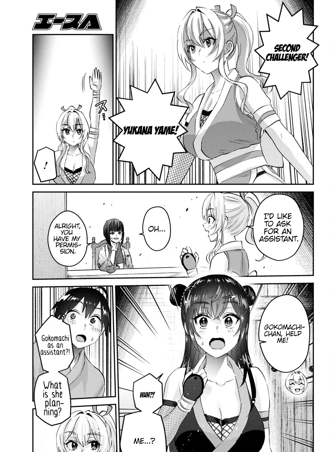 Hajimete No Gal Chapter 164 page 7 - MangaKakalot