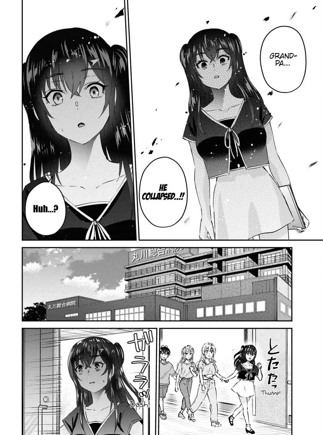 Hajimete No Gal Chapter 165 page 9 - MangaKakalot