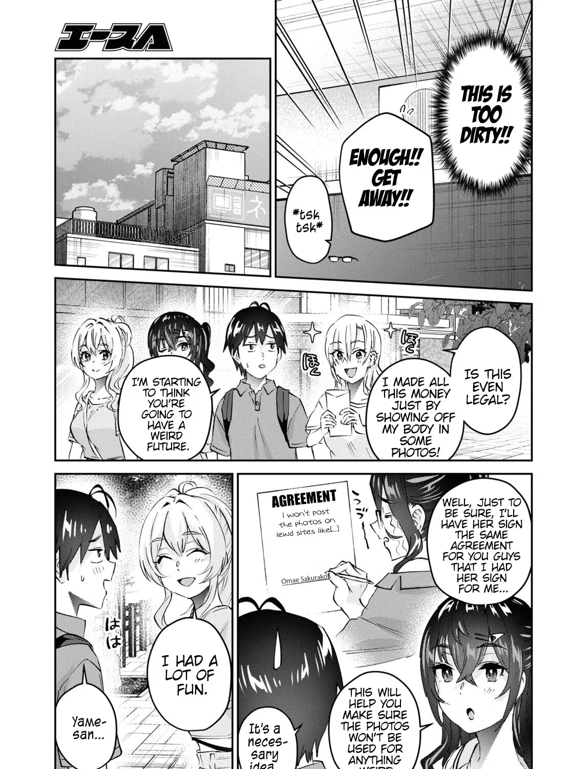 Hajimete No Gal Chapter 167 page 31 - MangaKakalot