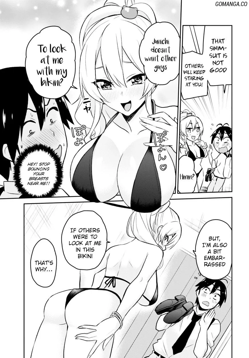 Hajimete No Gal Chapter 18 page 13 - MangaKakalot