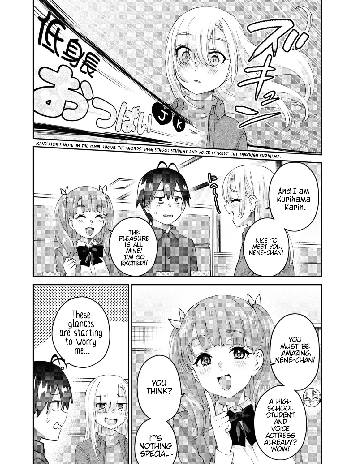 Hajimete No Gal Chapter 180 page 21 - MangaKakalot