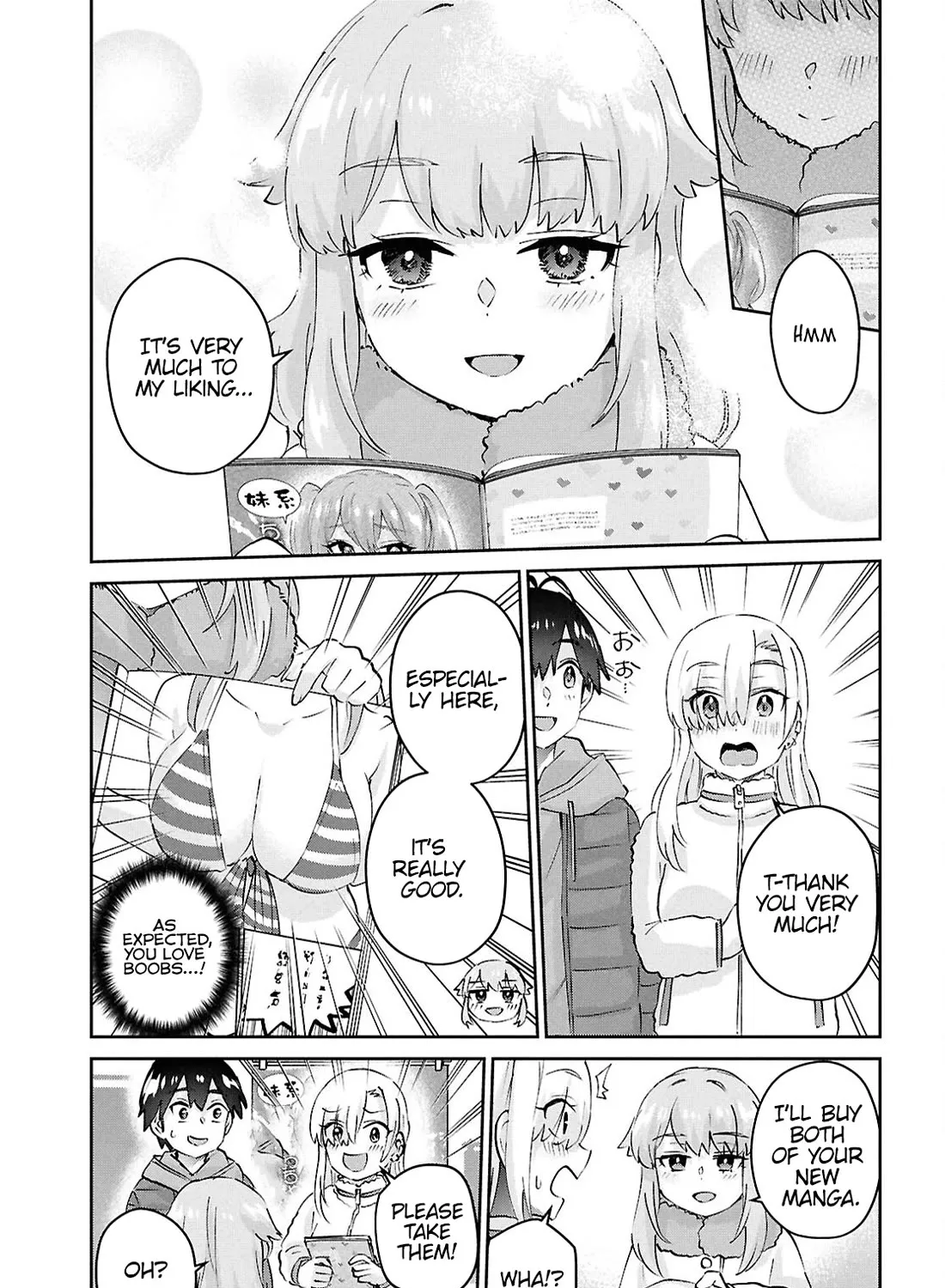 Hajimete No Gal Chapter 185 page 17 - MangaKakalot