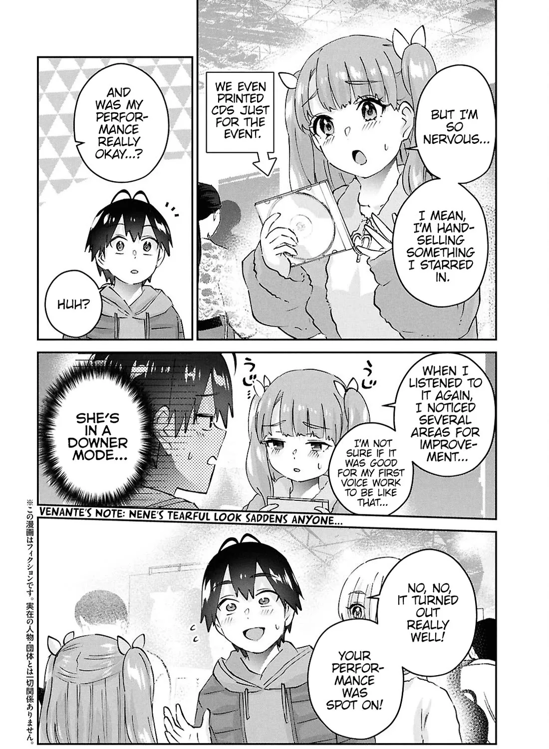 Hajimete No Gal Chapter 185 page 7 - MangaKakalot