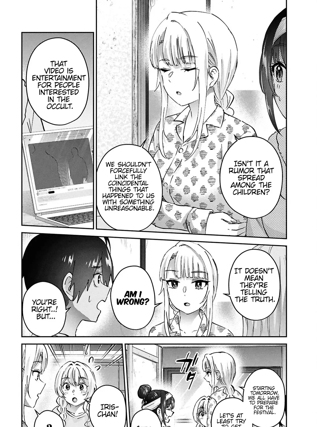 Hajimete No Gal Chapter 189 page 11 - MangaKakalot