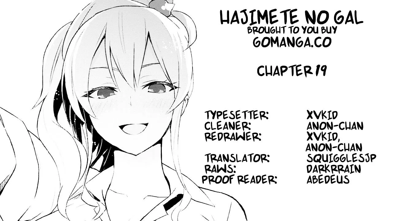 Hajimete No Gal Chapter 19 page 1 - MangaKakalot