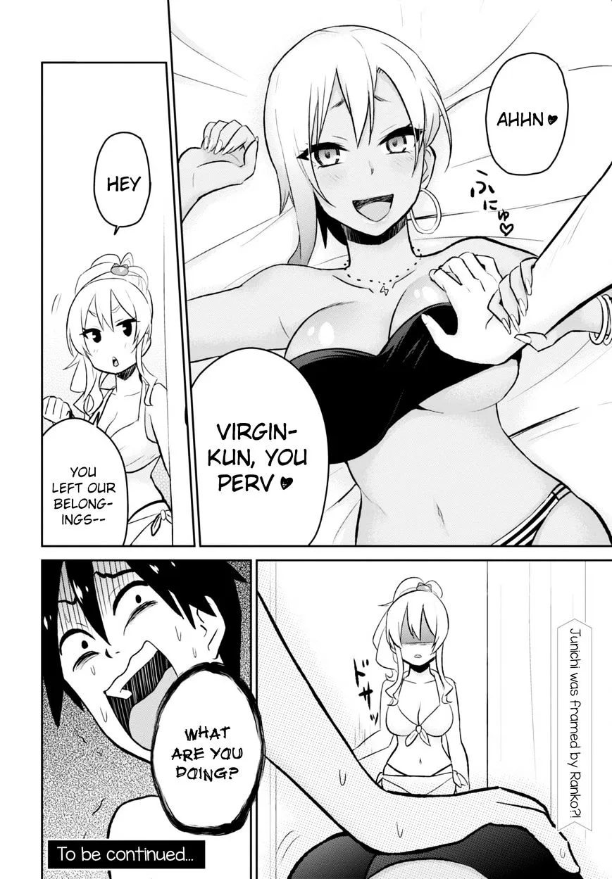 Hajimete No Gal Chapter 19 page 24 - MangaKakalot